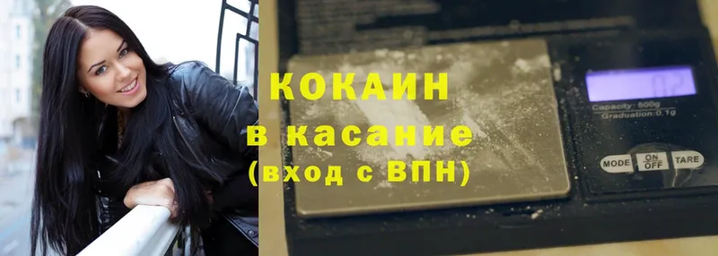 даркнет сайт  Алзамай  ОМГ ОМГ ссылки  Cocaine Колумбийский 