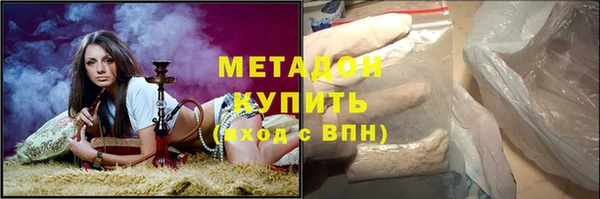 mdpv Верея