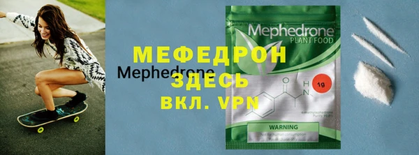 mdpv Верея