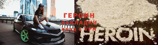 mdpv Верея