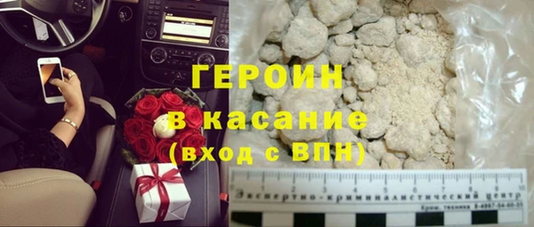 МДПВ Верхнеуральск